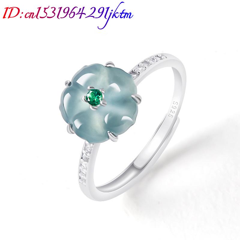 Anillos de Jadeíta Birmana Azu - Rings reseña y precio