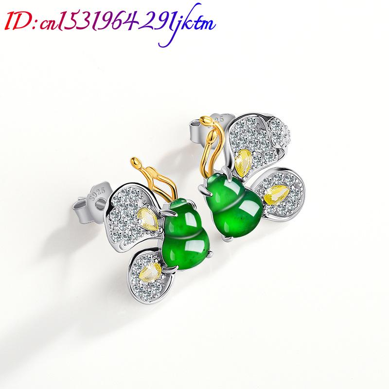 Pendientes de Mariposa de Jade - Earrings reseña y precio
